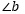 teorema de los angulos central e inscrito en una circunferencia