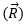 Suma de vectores por el método de las componentes ejemplo b